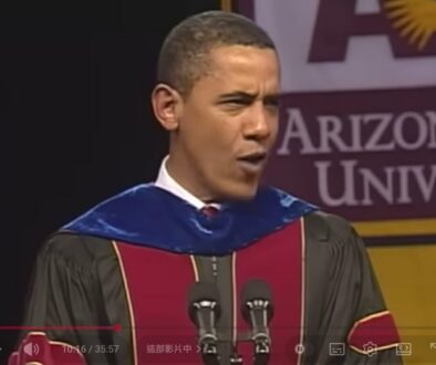 commencement-keynote.ASU.2009