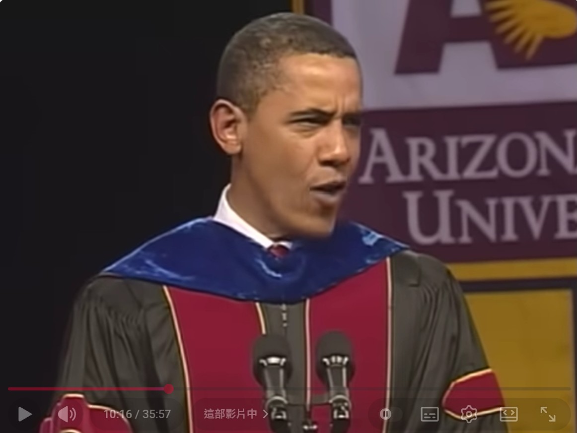 Commencement keynote, ASU 2009