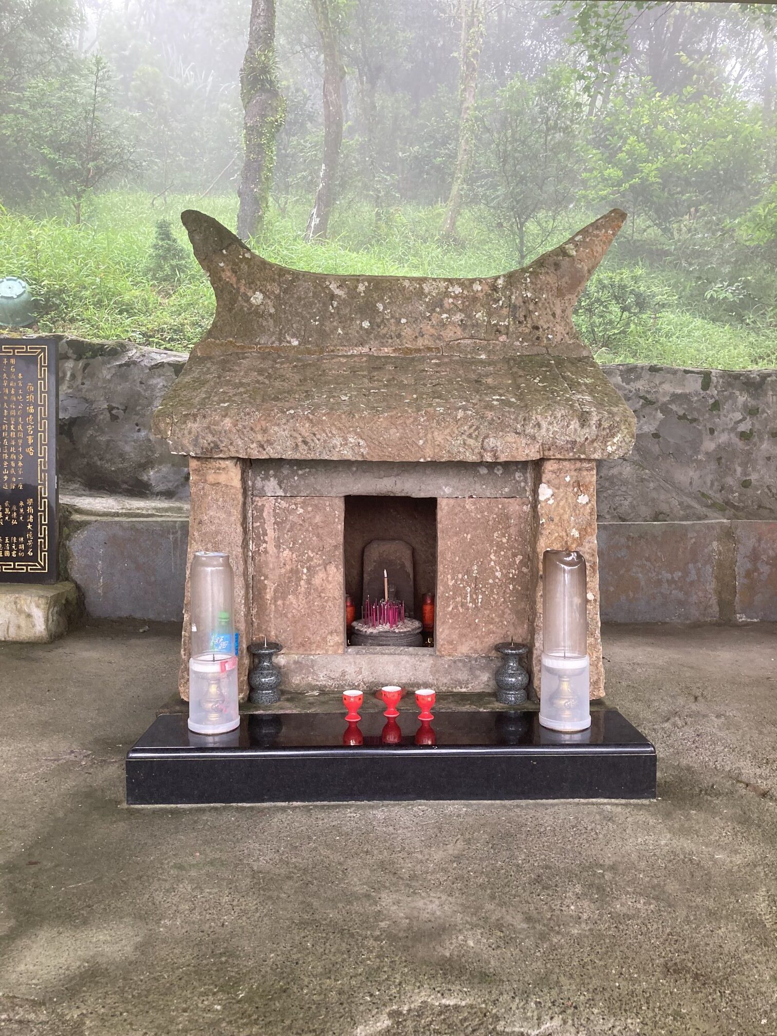 >> 詳參 "嶺頭福德宮"