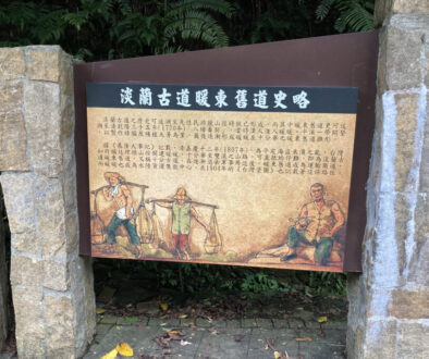 IMG_9528拷貝
