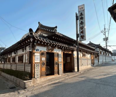 20250321.IMG_8968.土俗村
