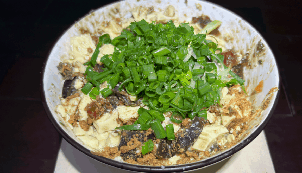 皮蛋豆腐.20250712