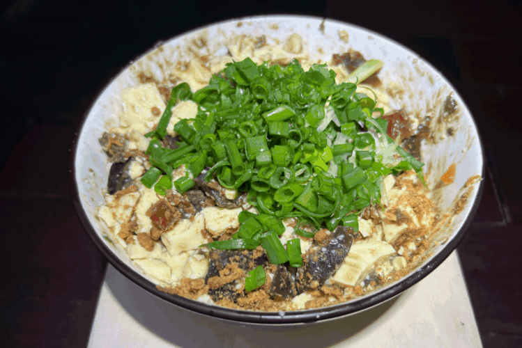 皮蛋豆腐.20250712 皮蛋豆腐.20250712