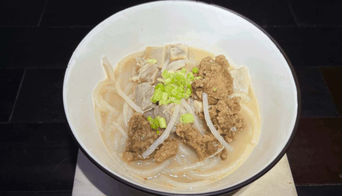 芋頭排骨米粉.20250719